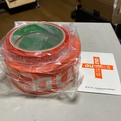 auガムテープ+セロハンテープ