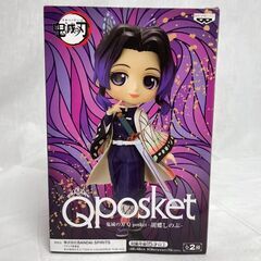 Qposket 鬼滅の刃 胡蝶しのぶ 2体セット 鬼滅 BAND...