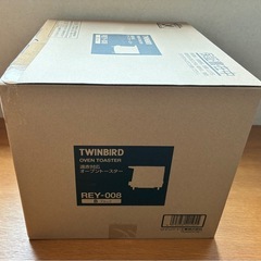 ✨新品、未使用トースター　ツインバード遠赤外対応　1200wの画像