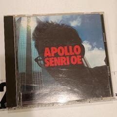 0423-292 CD/DVD