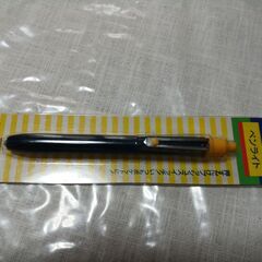ペン型ライト
