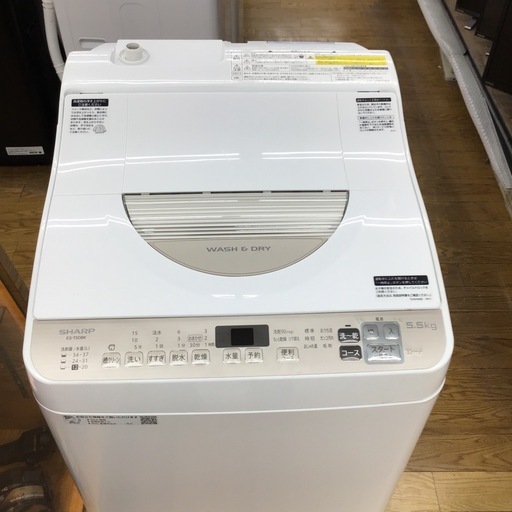 #D-55【ご来店頂ける方限定】SHARPの5、5Kg洗濯乾燥機です