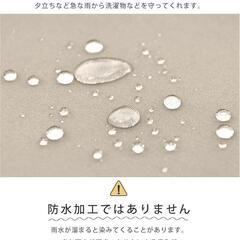 大特価❕ストライプ 日除け シェード 屋外 200*300cm 大判 ブルーの画像