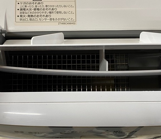 三菱 衣類乾燥除湿機 MJ-P180RX 2020年製 サラリ 札幌市東区中沼町
