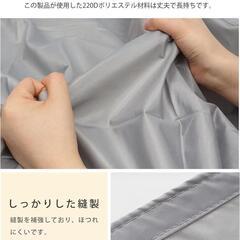大特価❕ストライプ 日除け シェード 屋外 200*300cm 大判 ブルーの画像