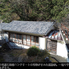 静岡県　伊豆市　土肥　土肥港にほど近い丘陵地の別宅