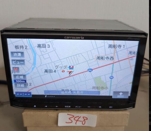 37型テレビ (響樹) 港南中央のテレビ《プラズマテレビ》の中古