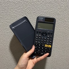 関数電卓
