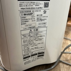 SHARP 空気清浄機　2015年の画像