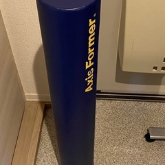 日本製アクシスフォーマー Axis Former ロングポール 共和ゴム コンディショニング リカバリー 姿勢 ストレッチ 背骨リセットの画像