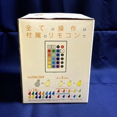 【新品•未使用 LEDイルミネーションライト】の画像