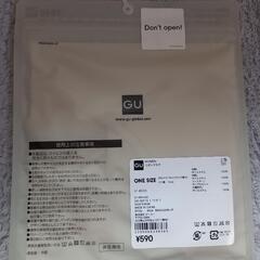 【新品 未使用】①GU　高機能フィルター入り 小顔に見えるマスクの画像
