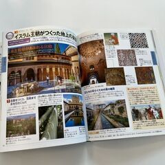 図鑑入荷しました。の画像