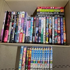 高品質の激安 文庫の中古が安い！激安で譲ります・無料であげます｜ジモティー 全巻セット