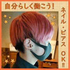 【MAX時給2000円?!】週1/3h~OK◎履歴書不要★池袋駅3分★の画像