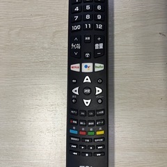 取引中【アプリ搭載】2021年製TCL50型テレビの画像
