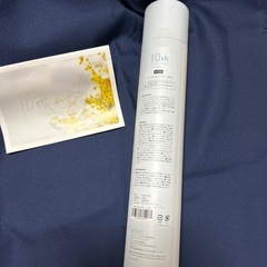 【リードディフューザー180ml】 の画像