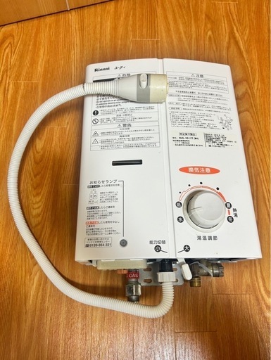 7日までの値引き！新ダイワエンジン発電機❗️DGW200L❗️ウェルダー