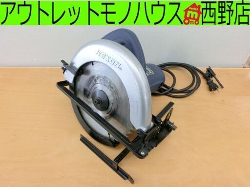 REXON 電気 丸のこ 185mm 木工 DIY 電動工具 丸ノコ 丸鋸 電動