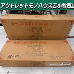 未開封品 シングルサイズ ベッドフレーム単品 ベルーナ iell...