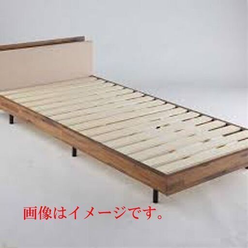 未開封品 シングルサイズ ベッドフレーム単品 ベルーナ iellio スタイリッシュすのこベッド グレー色 宮棚・本棚付き(サイド）苫小牧西店