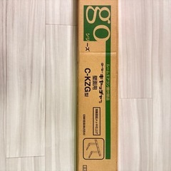 クーラーキヤッチャー　 壁面用の画像