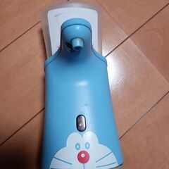 ドラえもん　オートソープ