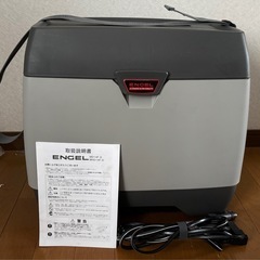 ●美品・エンゲル冷凍冷蔵庫・ MD14F-D●