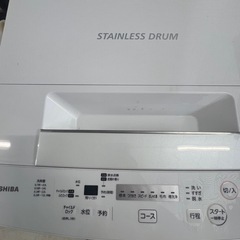 2019年東芝冷蔵庫