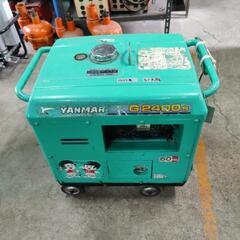 ヤンマー 発電機 G2400s  中古 2.4KVA