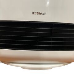 アイリスオーヤマ ターボヒート 大風量セラミックファンヒーター JCH-12TD4-W 2022年製の画像