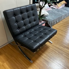 バルセロナチェア　1人　ソファ　革