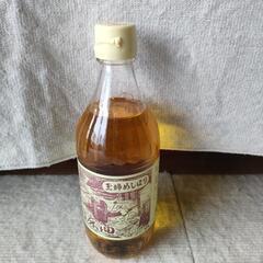 胡麻油　玉締めしぼり