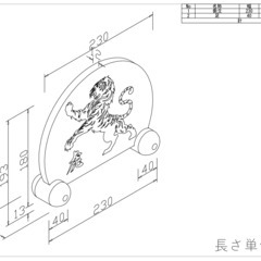 🐯虎と龍の彫刻置物【石製・金色仕上げ・送料込み】¥33,000の画像