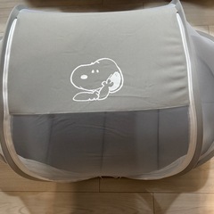 西川 スヌーピー コンパクトベッド バッグ付き  蚊帳付き ベッドインベッドの画像
