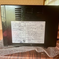 電子レンジ　SHARP　の画像