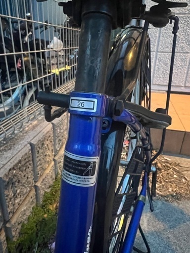 自転車 ママチャリ 【公式通販】