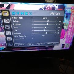 1９インチ液晶テレビの画像