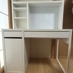 IKEA 学習机 ミッケ