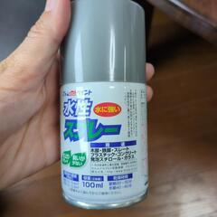 水性スプレー　ペイント　ペンキの画像