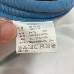 冷感敷きパットの画像