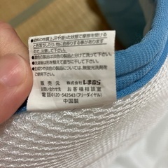 冷感敷きパットの画像
