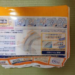 介護用品　オムツ　ライフリーSの画像