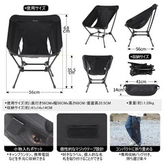 新品 新作 soomloom deerest スクエアムーンチェアHOMEY  椅子 折り畳み式 幅広 ロースタイル 頑丈 軽量 コンパクト 携帯 アウトドア キャンプ  撥水加工 900Dポリエステル 航空アルミニウム合金の画像
