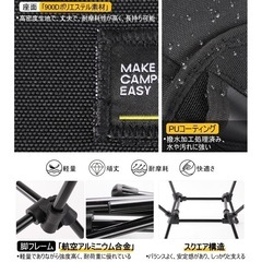 新品 新作 soomloom deerest スクエアムーンチェアHOMEY  椅子 折り畳み式 幅広 ロースタイル 頑丈 軽量 コンパクト 携帯 アウトドア キャンプ  撥水加工 900Dポリエステル 航空アルミニウム合金の画像
