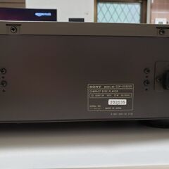 【動作確認済】CDプレイヤー　SONY CDP-X555ESの画像