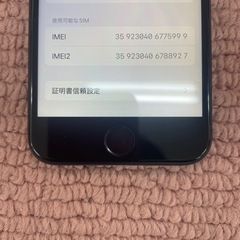 iPhoneSE2020 64GBの画像