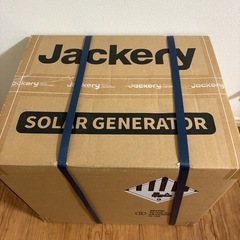 Jackery1500 PTB152
