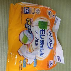 介護用品　オムツ　ライフリーSの画像