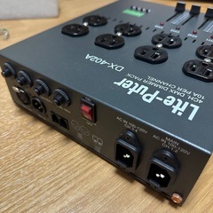 DX-402A 調光器 調光ユニット ディマーユニット ステージ用 送料